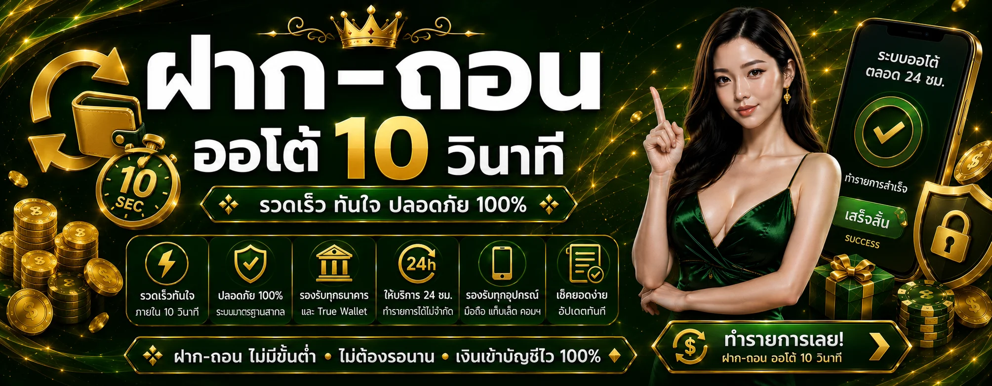 KING66 ทางเข้าเว็บตรง | สล็อต คาสิโน สมัครสมาชิก